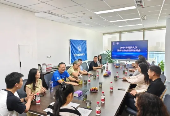 校友交流讨论现场